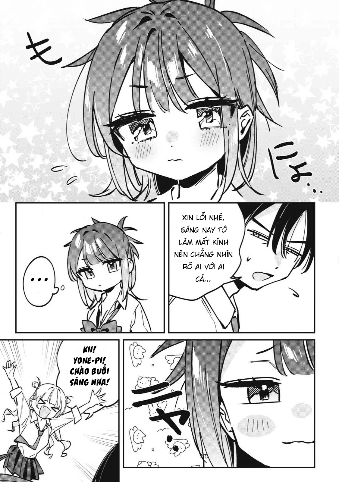 Nhiều quá rồi đó, Hochiya-san à!! Chapter 24 - 4