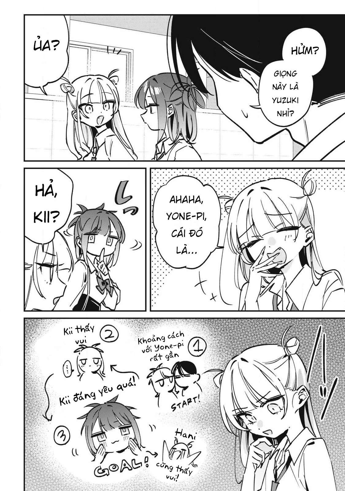 Nhiều quá rồi đó, Hochiya-san à!! Chapter 24 - 5