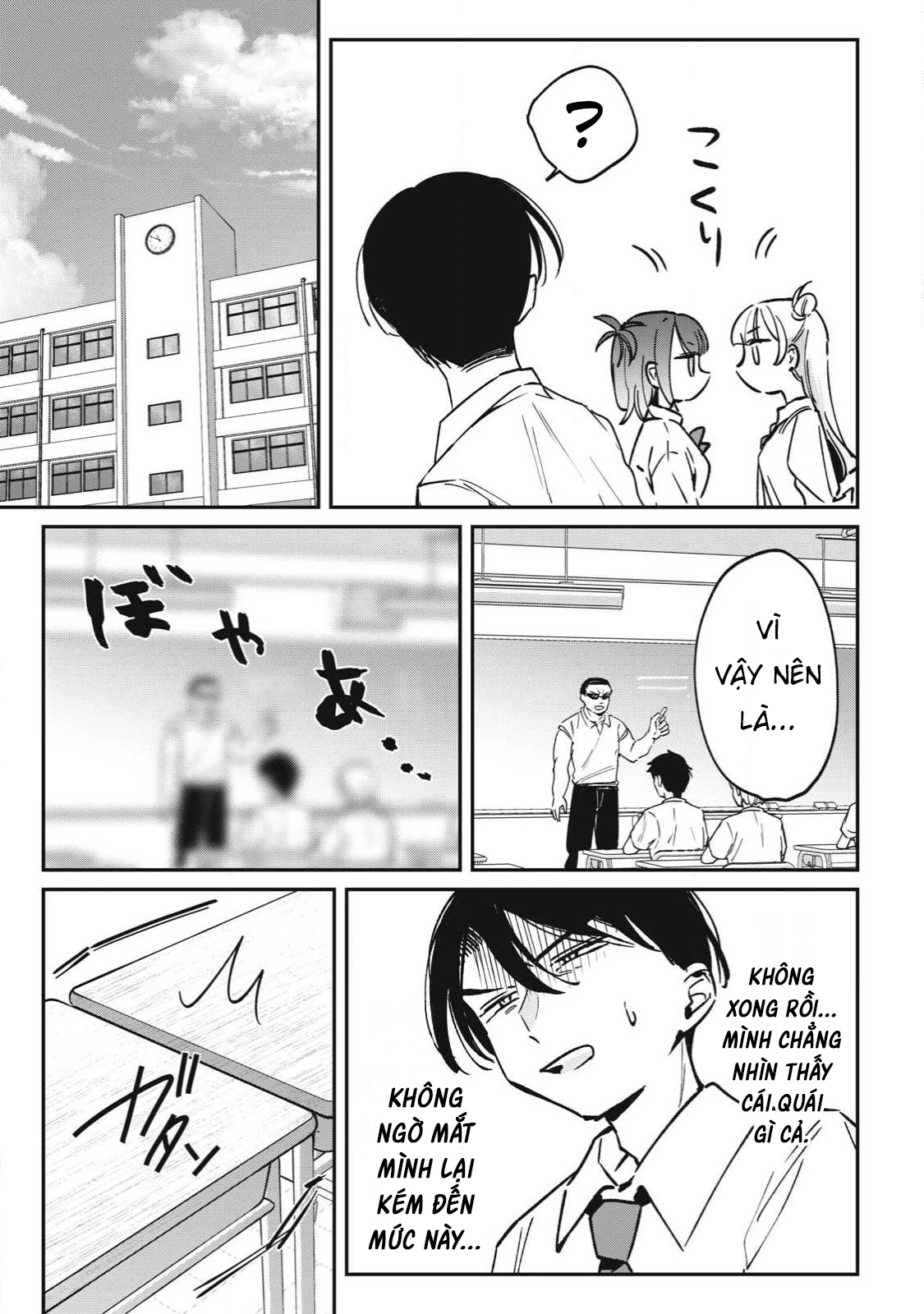 Nhiều quá rồi đó, Hochiya-san à!! Chapter 24 - 6