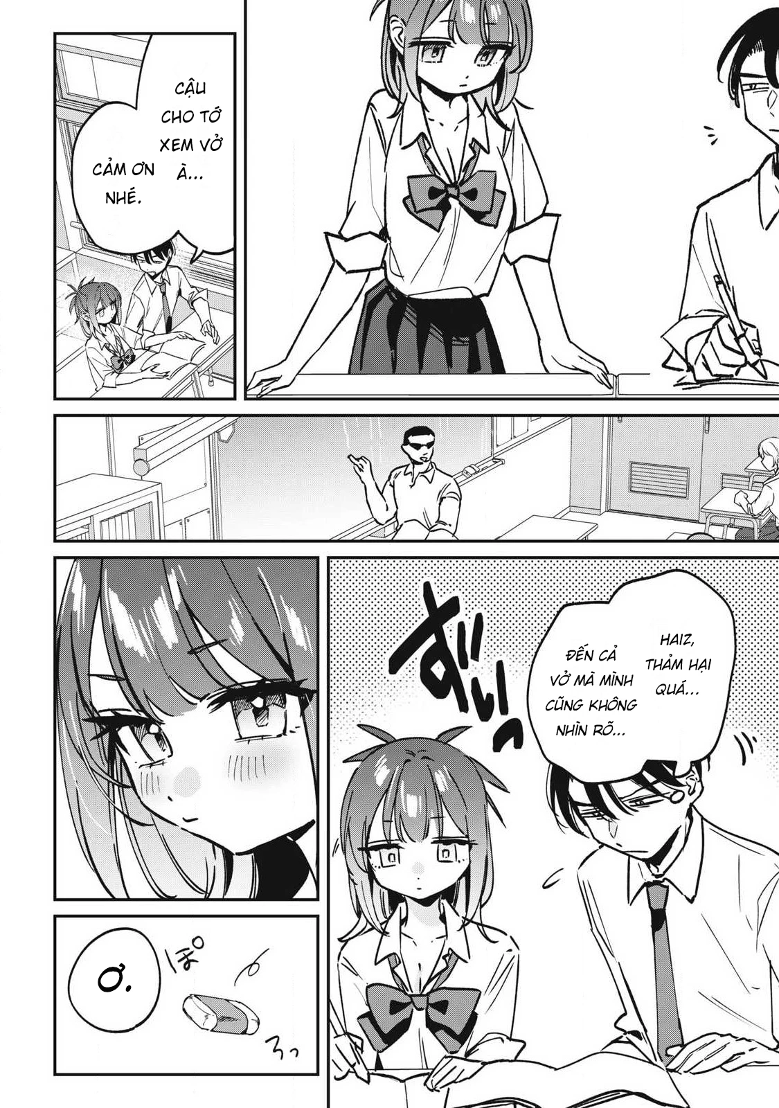 Nhiều quá rồi đó, Hochiya-san à!! Chapter 24 - 7