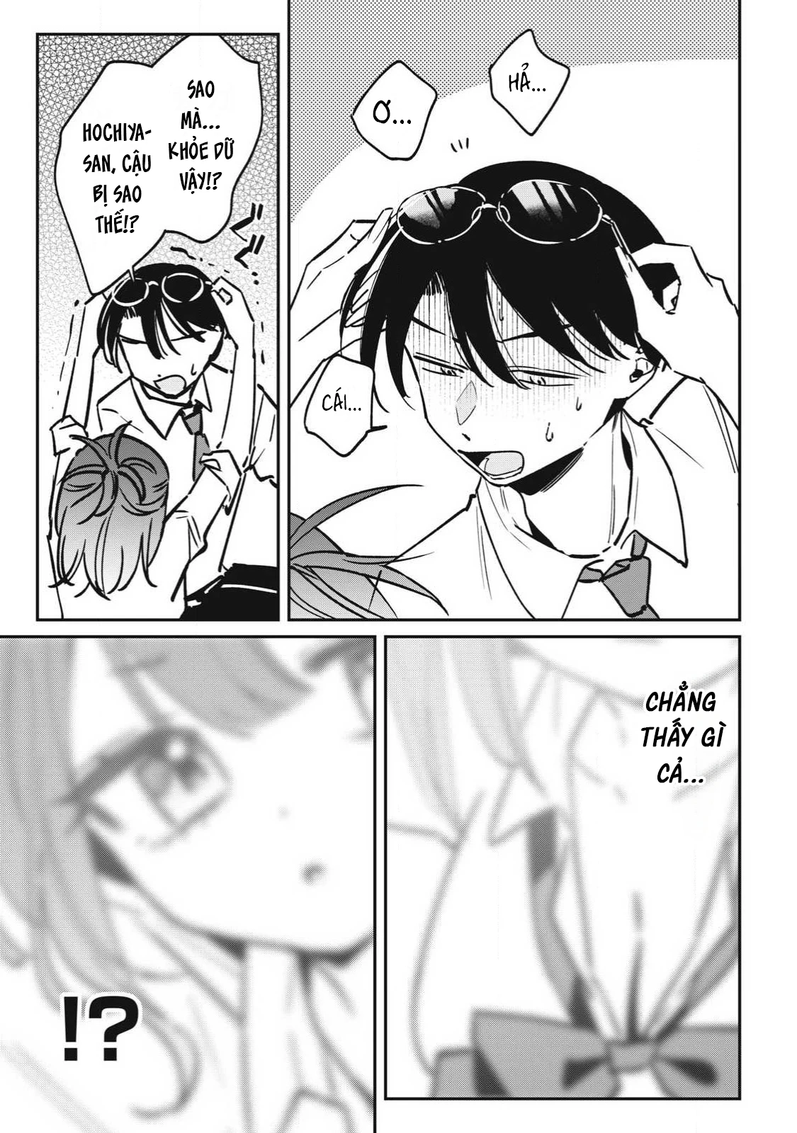 Nhiều quá rồi đó, Hochiya-san à!! Chapter 24 - 10