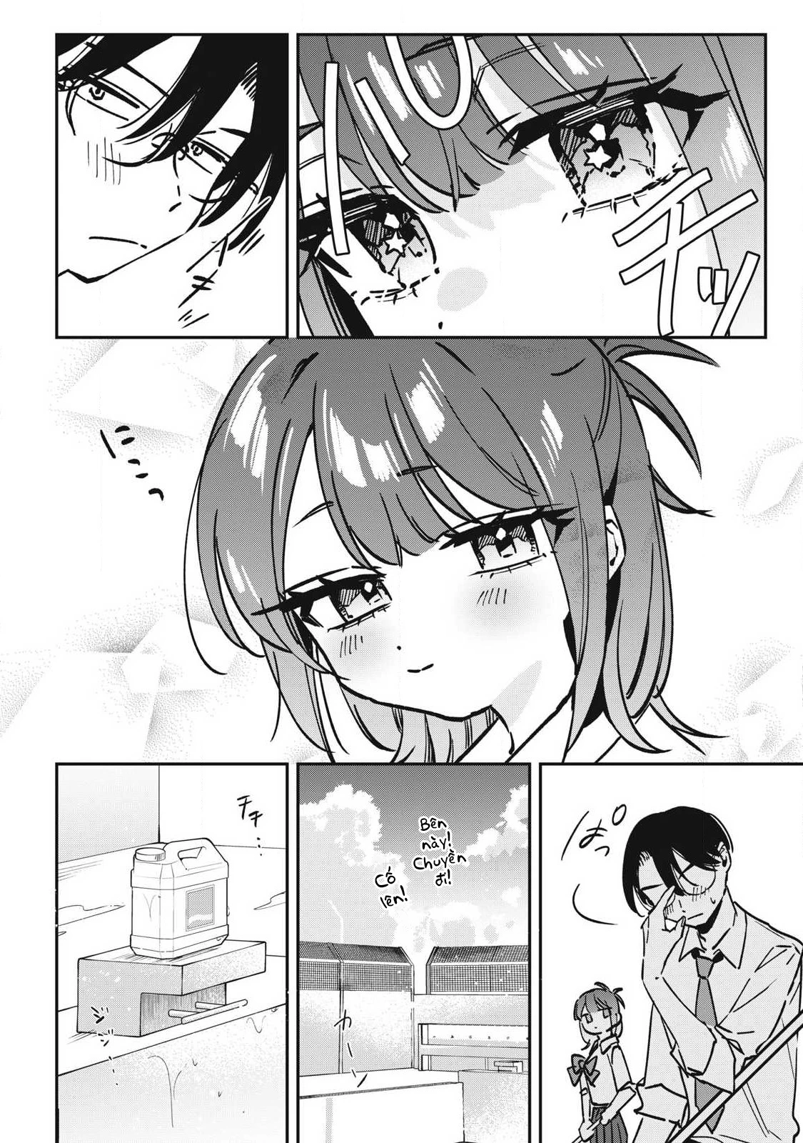 Nhiều quá rồi đó, Hochiya-san à!! Chapter 25 - 5
