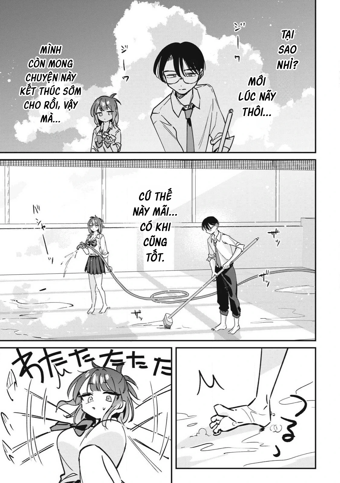Nhiều quá rồi đó, Hochiya-san à!! Chapter 25 - 6
