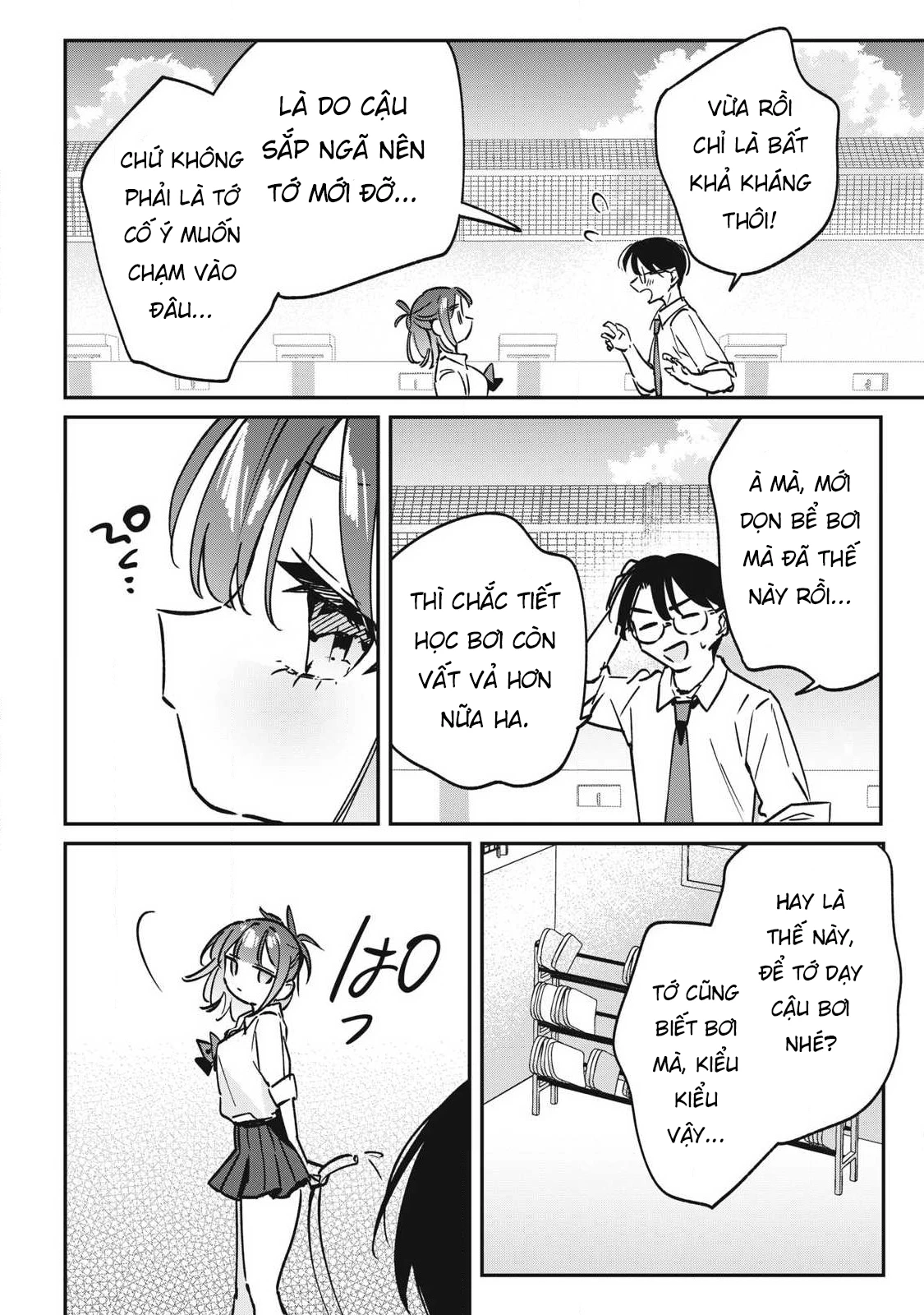 Nhiều quá rồi đó, Hochiya-san à!! Chapter 25 - 11