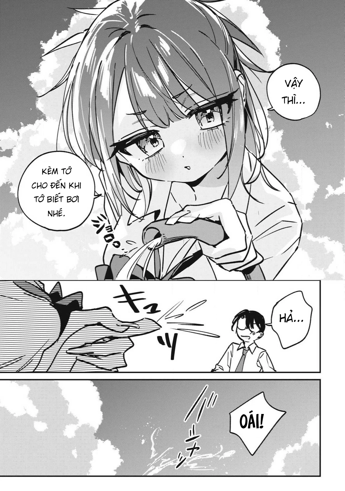 Nhiều quá rồi đó, Hochiya-san à!! Chapter 25 - 12