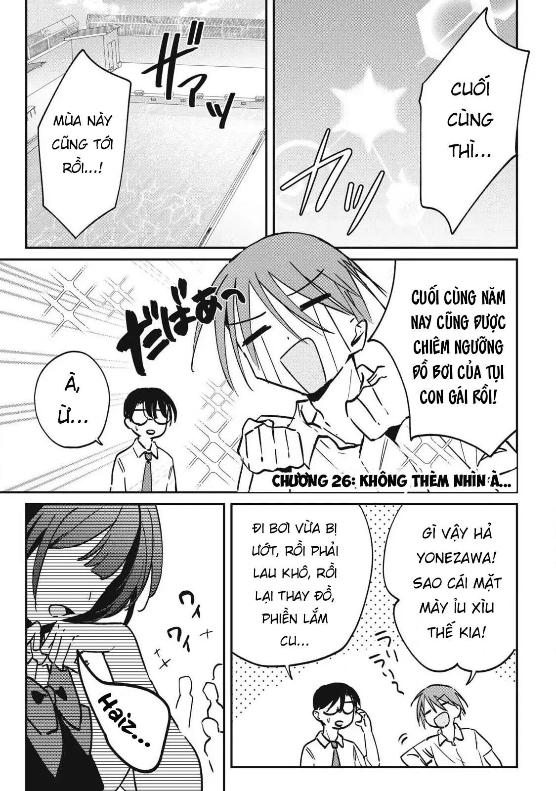 Nhiều quá rồi đó, Hochiya-san à!! Chapter  26 - 2
