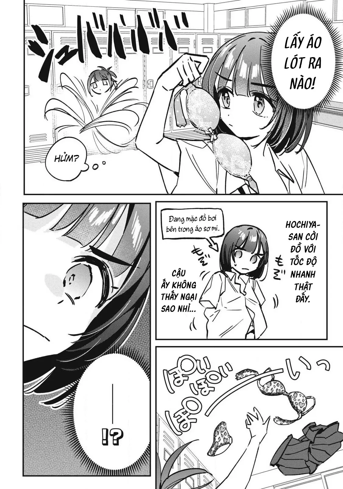 Nhiều quá rồi đó, Hochiya-san à!! Chapter  26 - 5