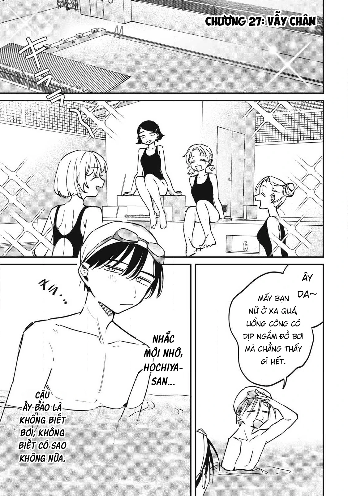 Nhiều quá rồi đó, Hochiya-san à!! Chapter 27 - 2