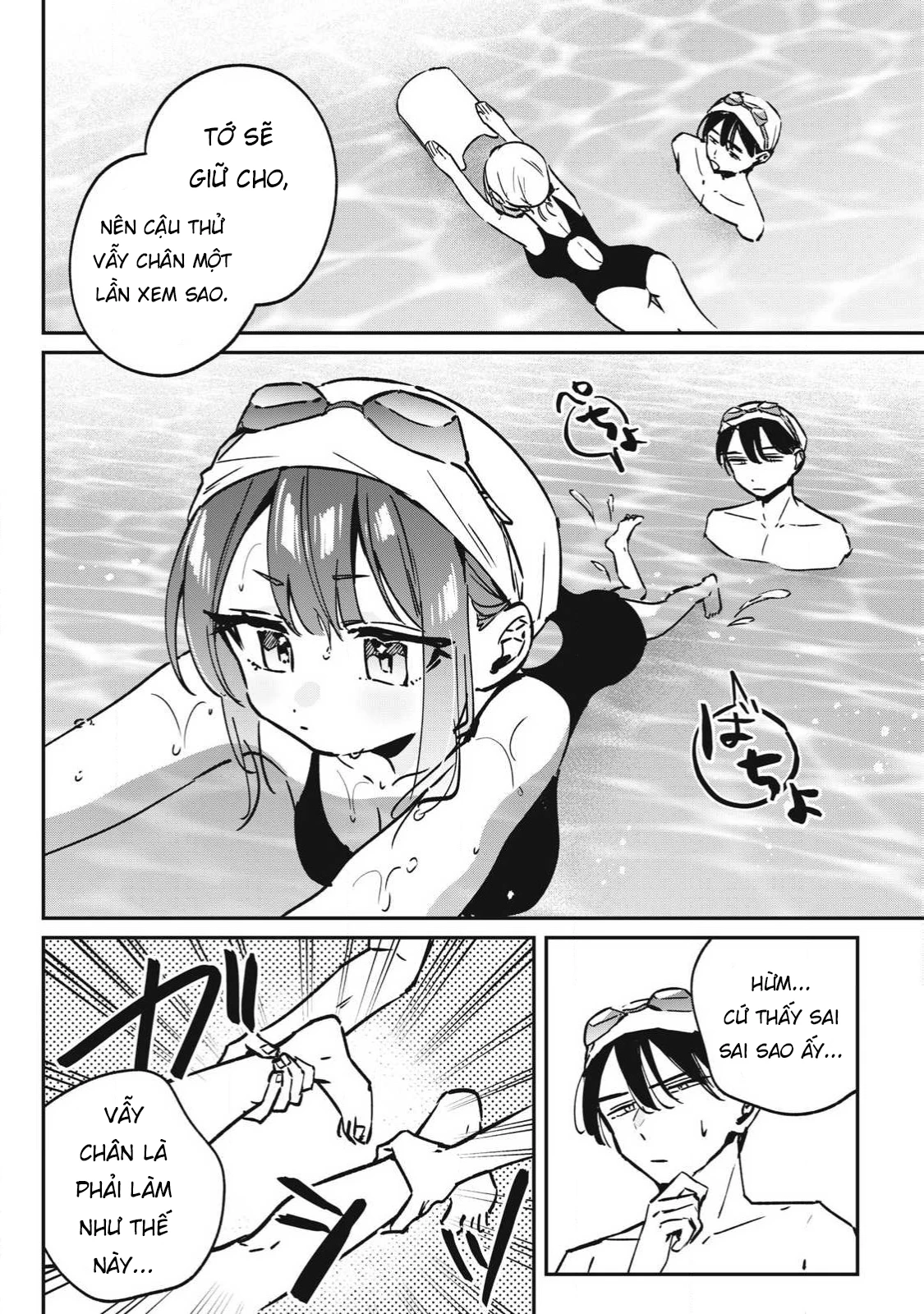 Nhiều quá rồi đó, Hochiya-san à!! Chapter 27 - 6