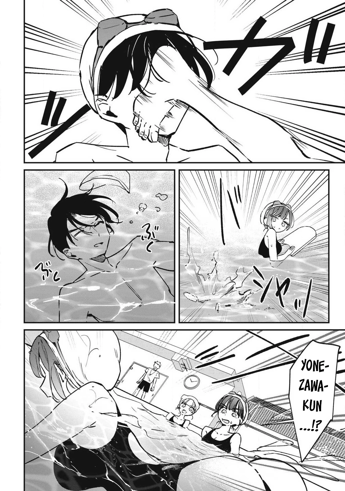 Nhiều quá rồi đó, Hochiya-san à!! Chapter 27 - 9