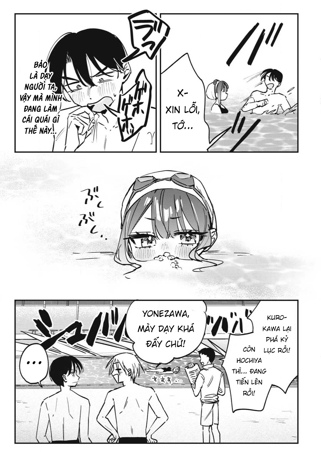 Nhiều quá rồi đó, Hochiya-san à!! Chapter 27 - 12