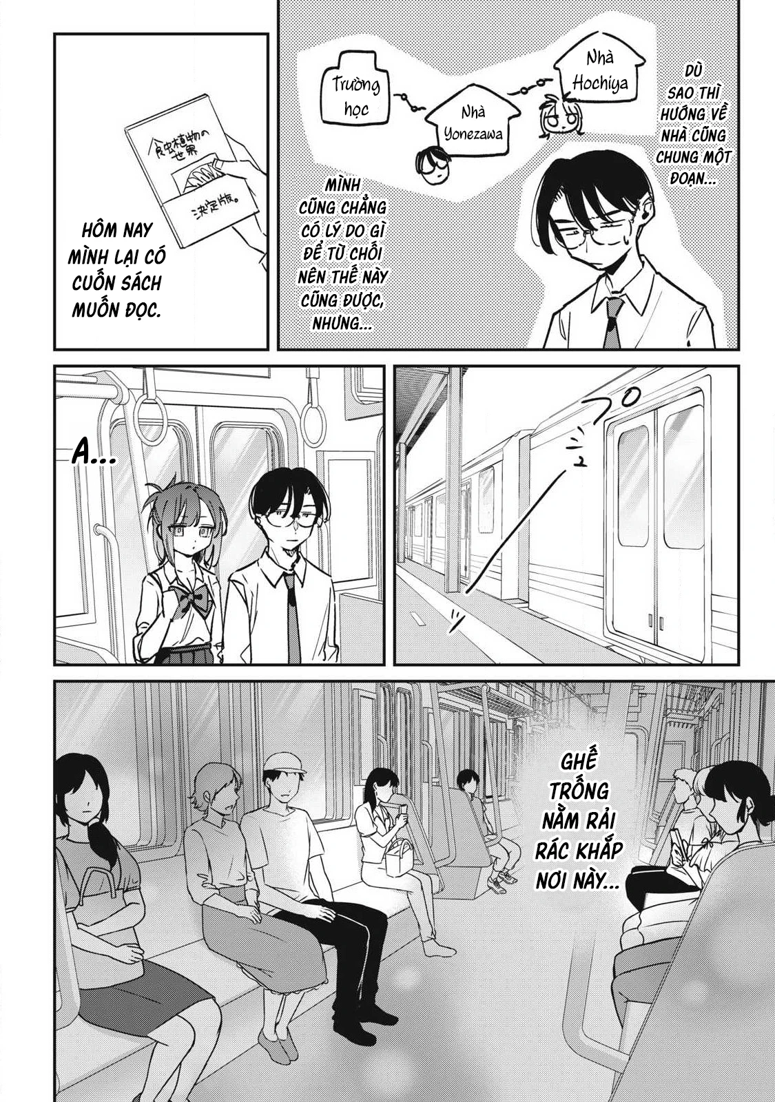 Nhiều quá rồi đó, Hochiya-san à!! Chapter 28 - 3