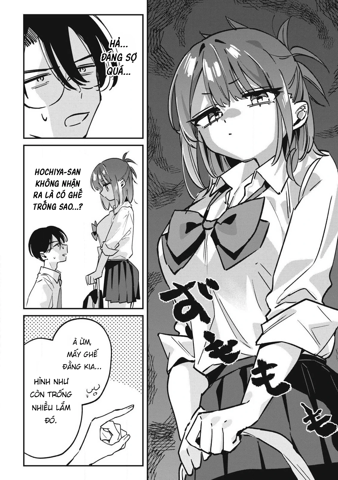 Nhiều quá rồi đó, Hochiya-san à!! Chapter 28 - 5