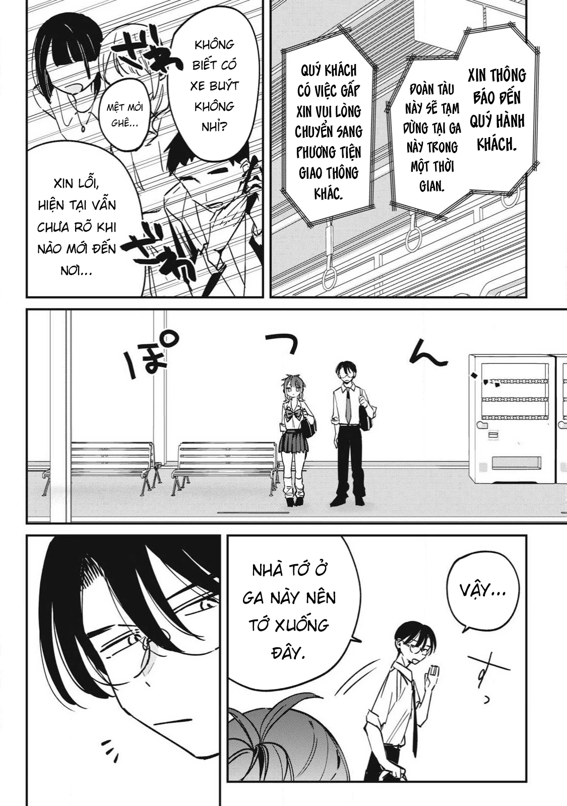 Nhiều quá rồi đó, Hochiya-san à!! Chapter 28 - 8