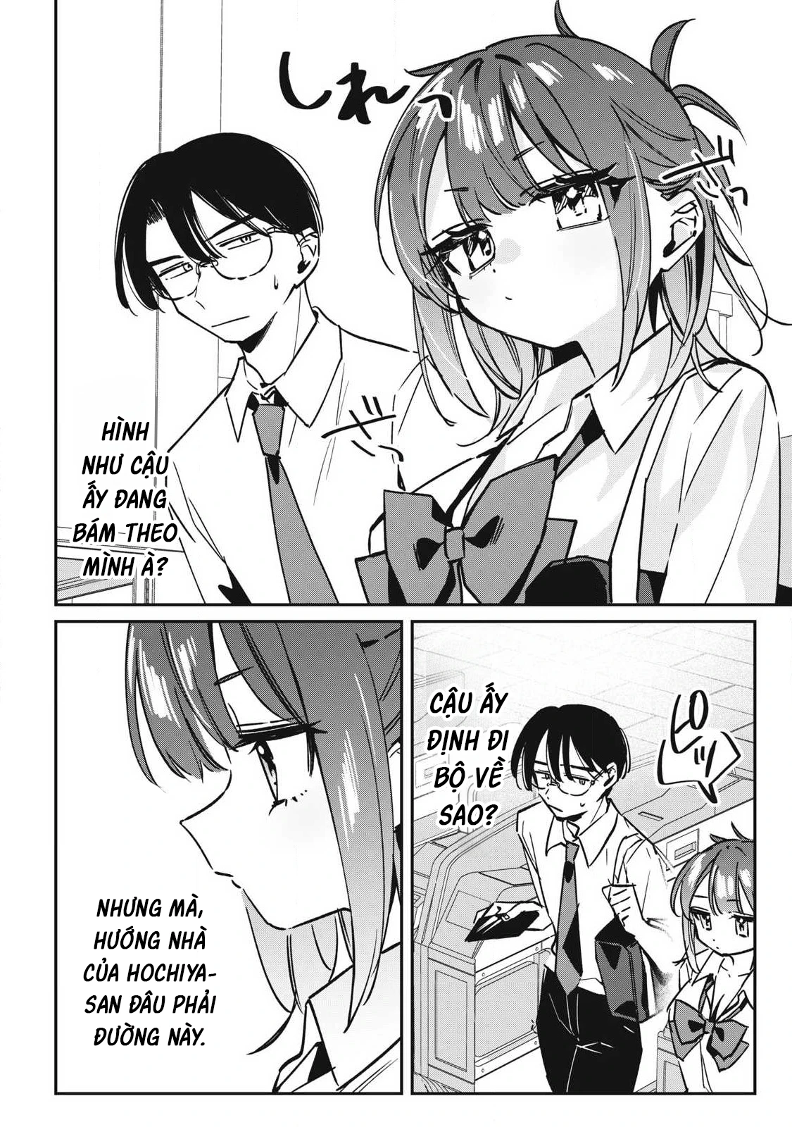 Nhiều quá rồi đó, Hochiya-san à!! Chapter 28 - 9