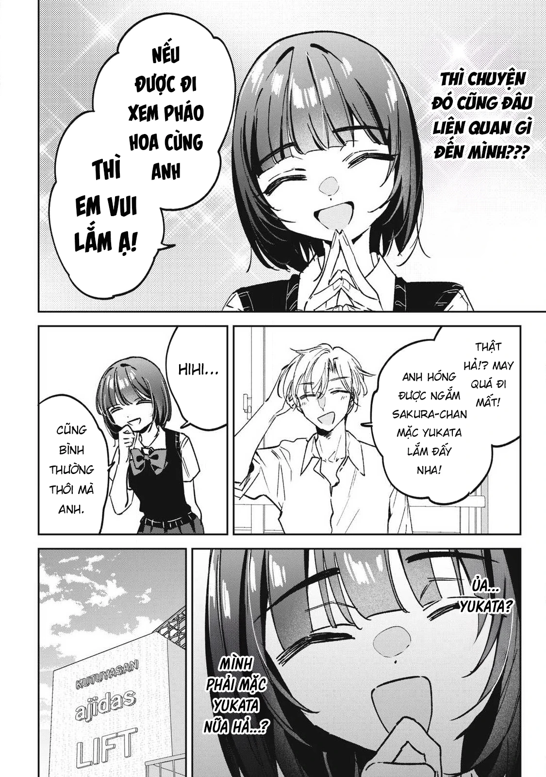 Nhiều quá rồi đó, Hochiya-san à!! Chapter 31 - 5