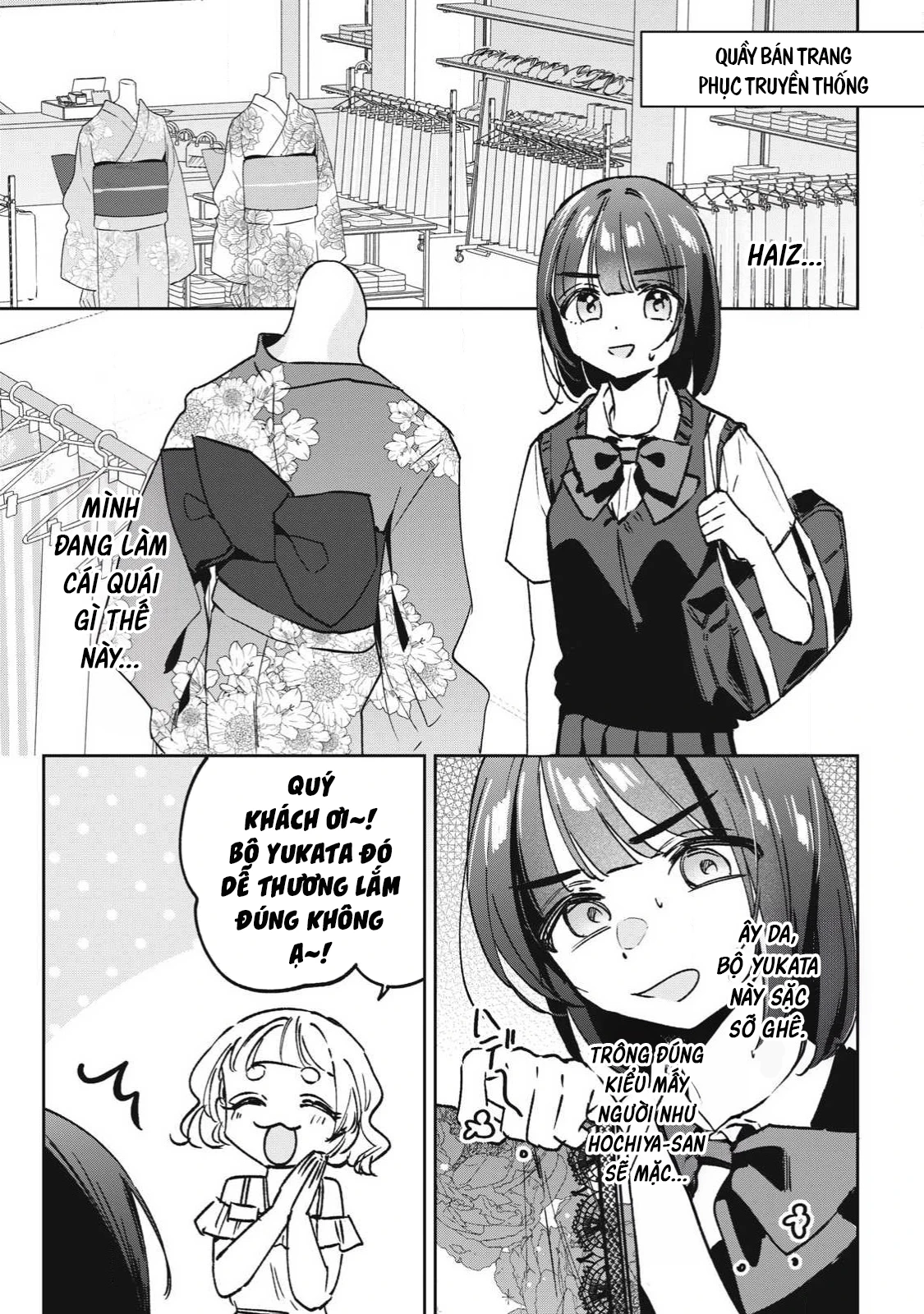 Nhiều quá rồi đó, Hochiya-san à!! Chapter 31 - 6