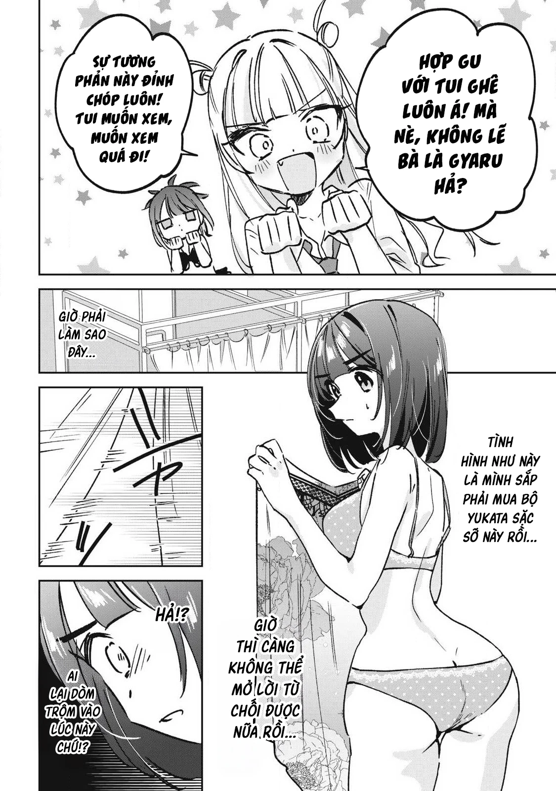 Nhiều quá rồi đó, Hochiya-san à!! Chapter 31 - 9