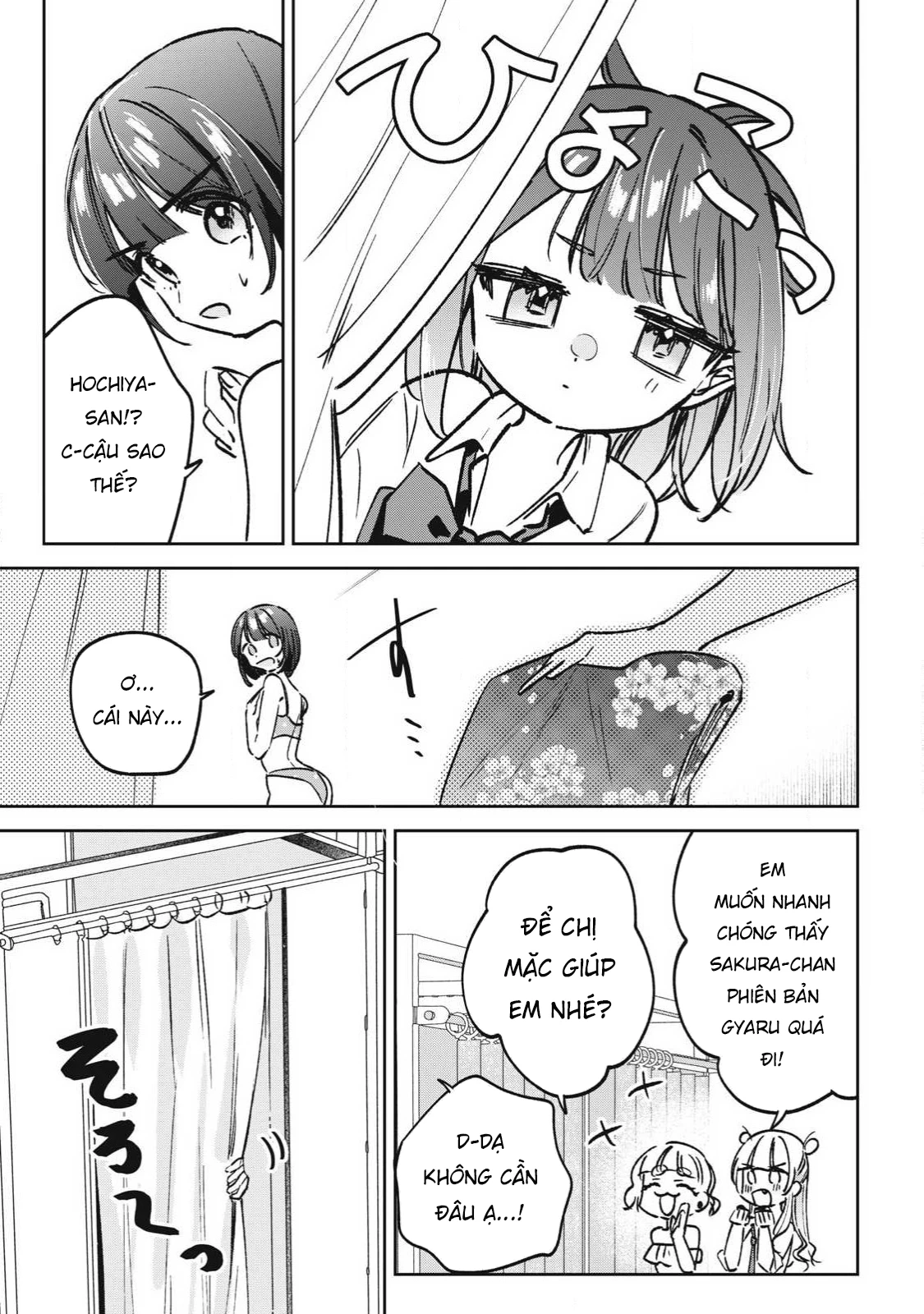Nhiều quá rồi đó, Hochiya-san à!! Chapter 31 - 10