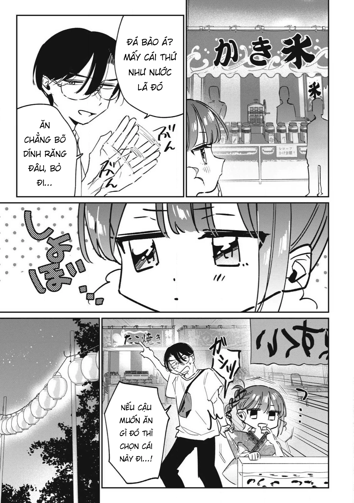 Nhiều quá rồi đó, Hochiya-san à!! Chapter 32 - 6