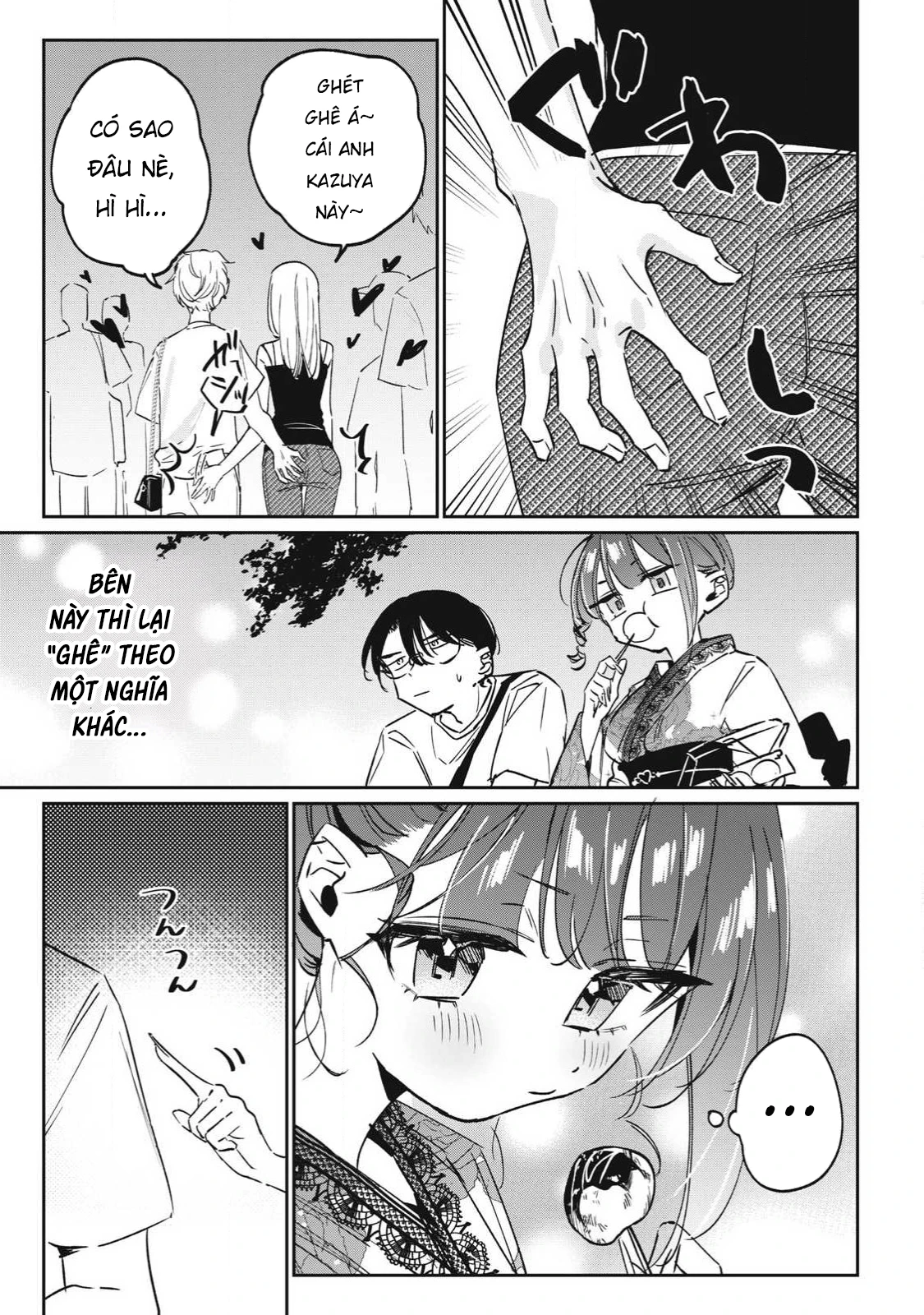 Nhiều quá rồi đó, Hochiya-san à!! Chapter 32 - 8
