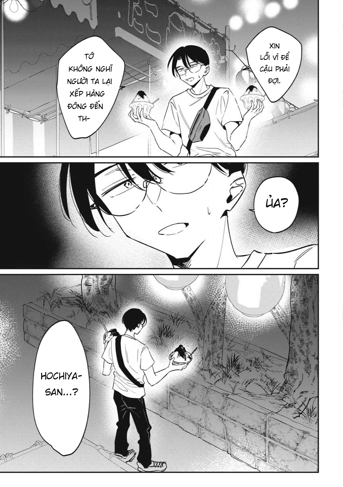 Nhiều quá rồi đó, Hochiya-san à!! Chapter 32 - 16