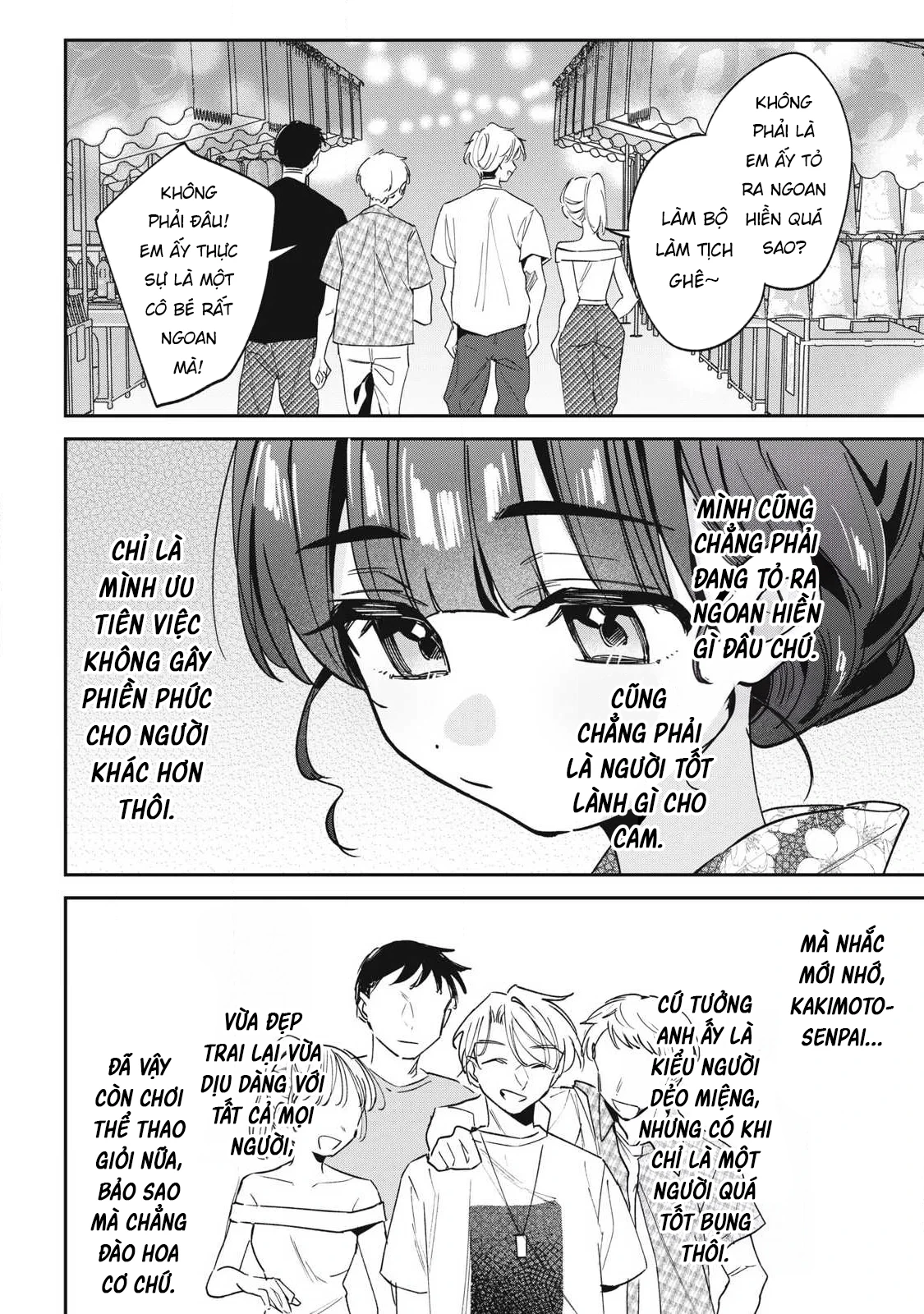 Nhiều quá rồi đó, Hochiya-san à!! Chapter 34 - 5