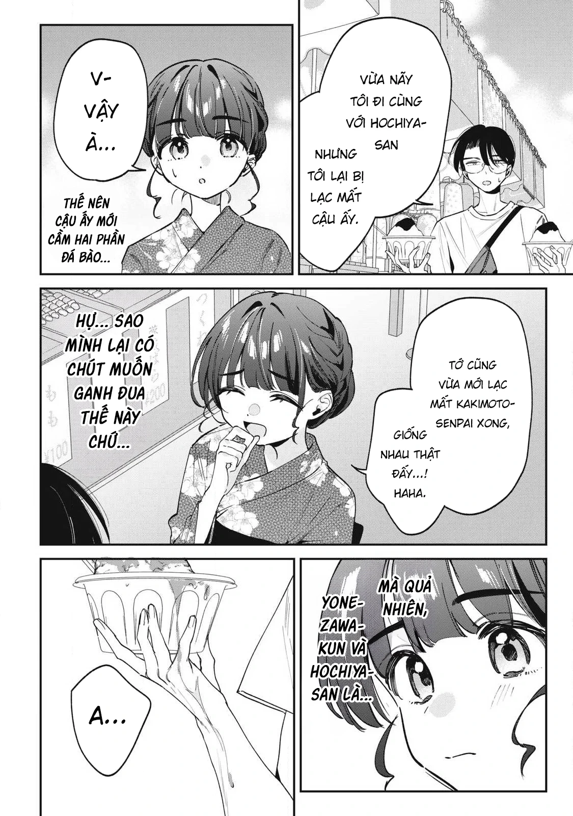Nhiều quá rồi đó, Hochiya-san à!! Chapter 34 - 9
