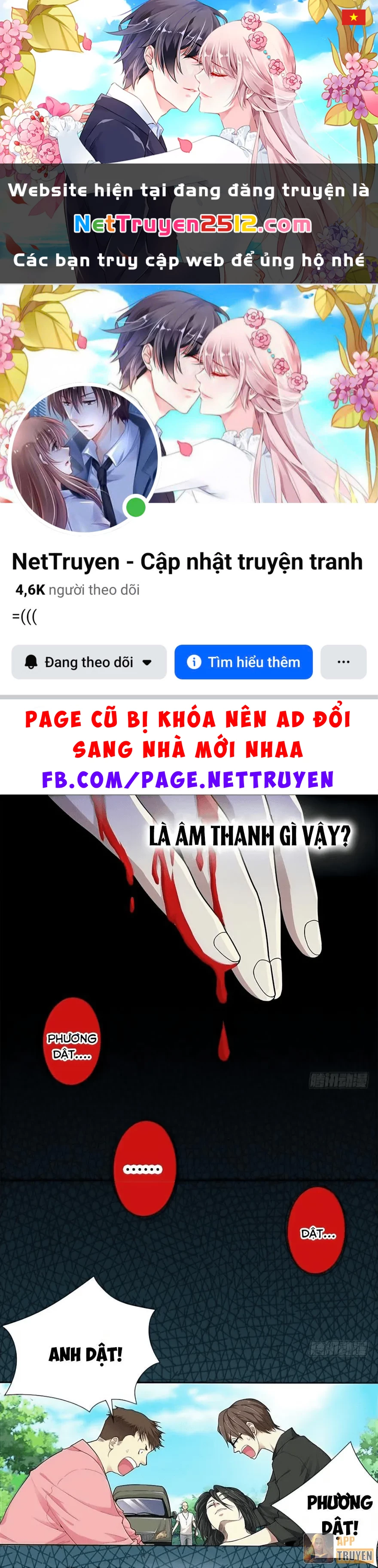 Thần Tàng Chapter 1 - 1