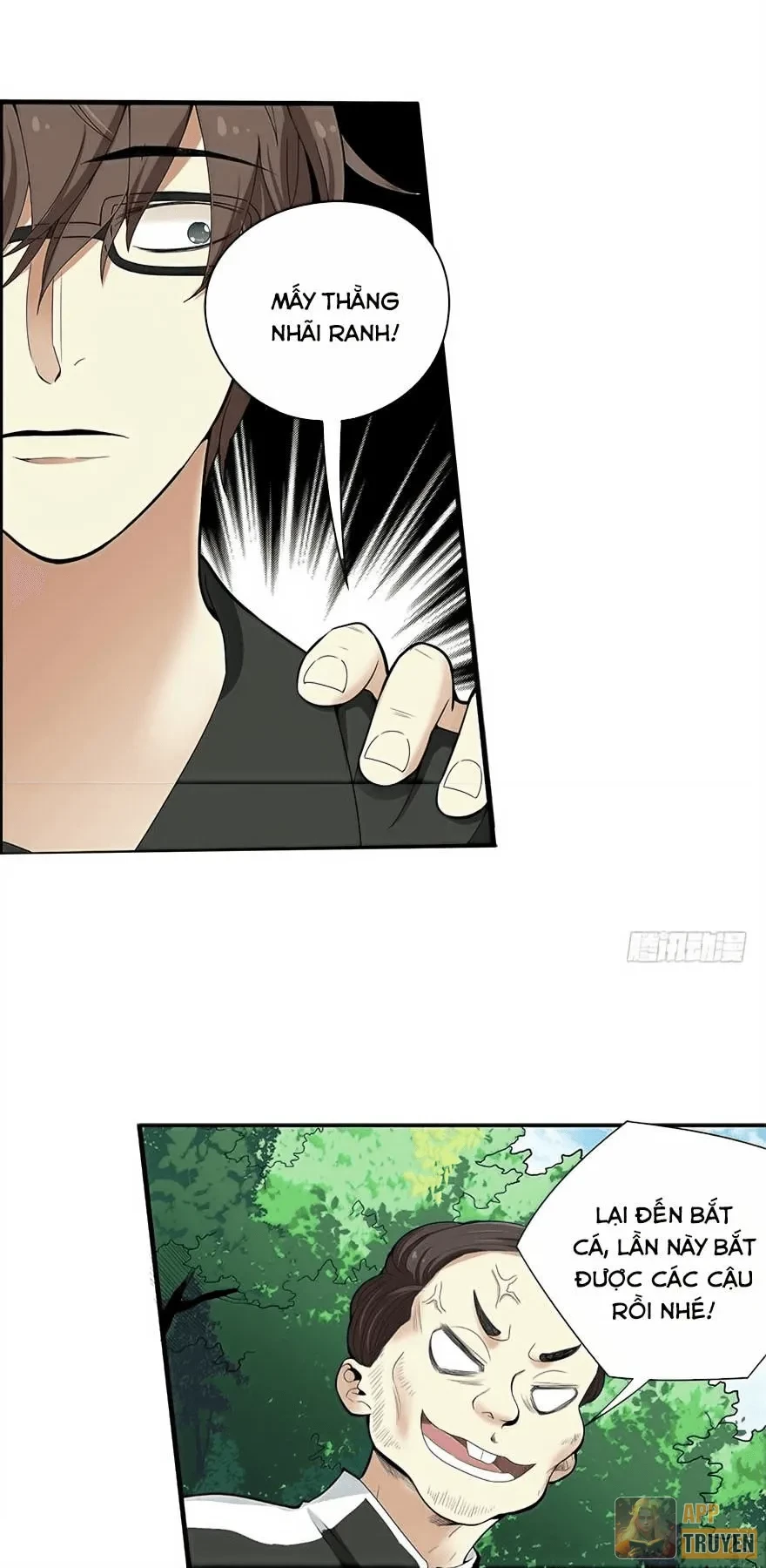 Thần Tàng Chapter 1 - 18