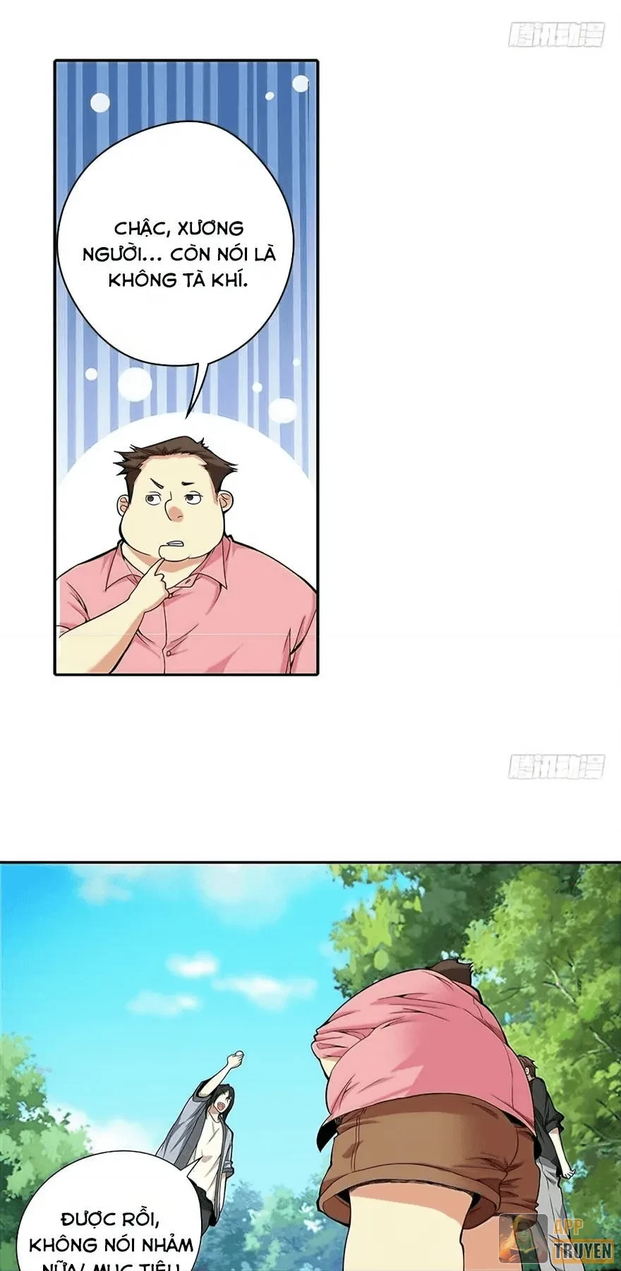 Thần Tàng Chapter 1 - 43