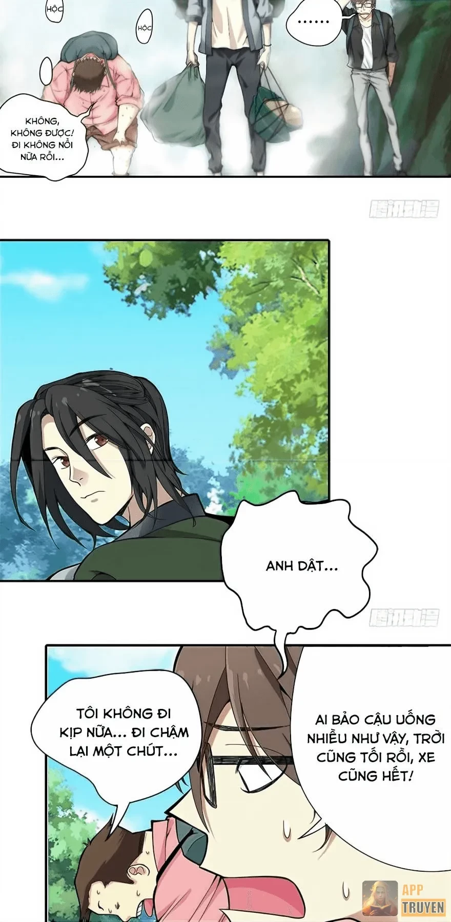 Thần Tàng Chapter 1 - 45