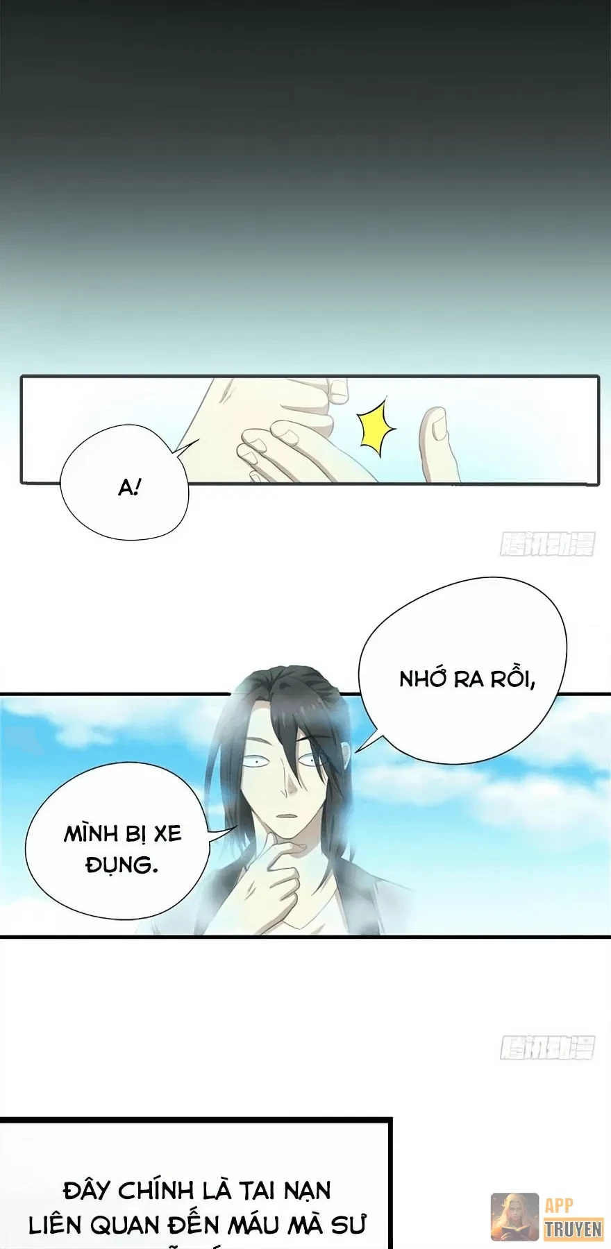 Thần Tàng Chapter 1 - 54