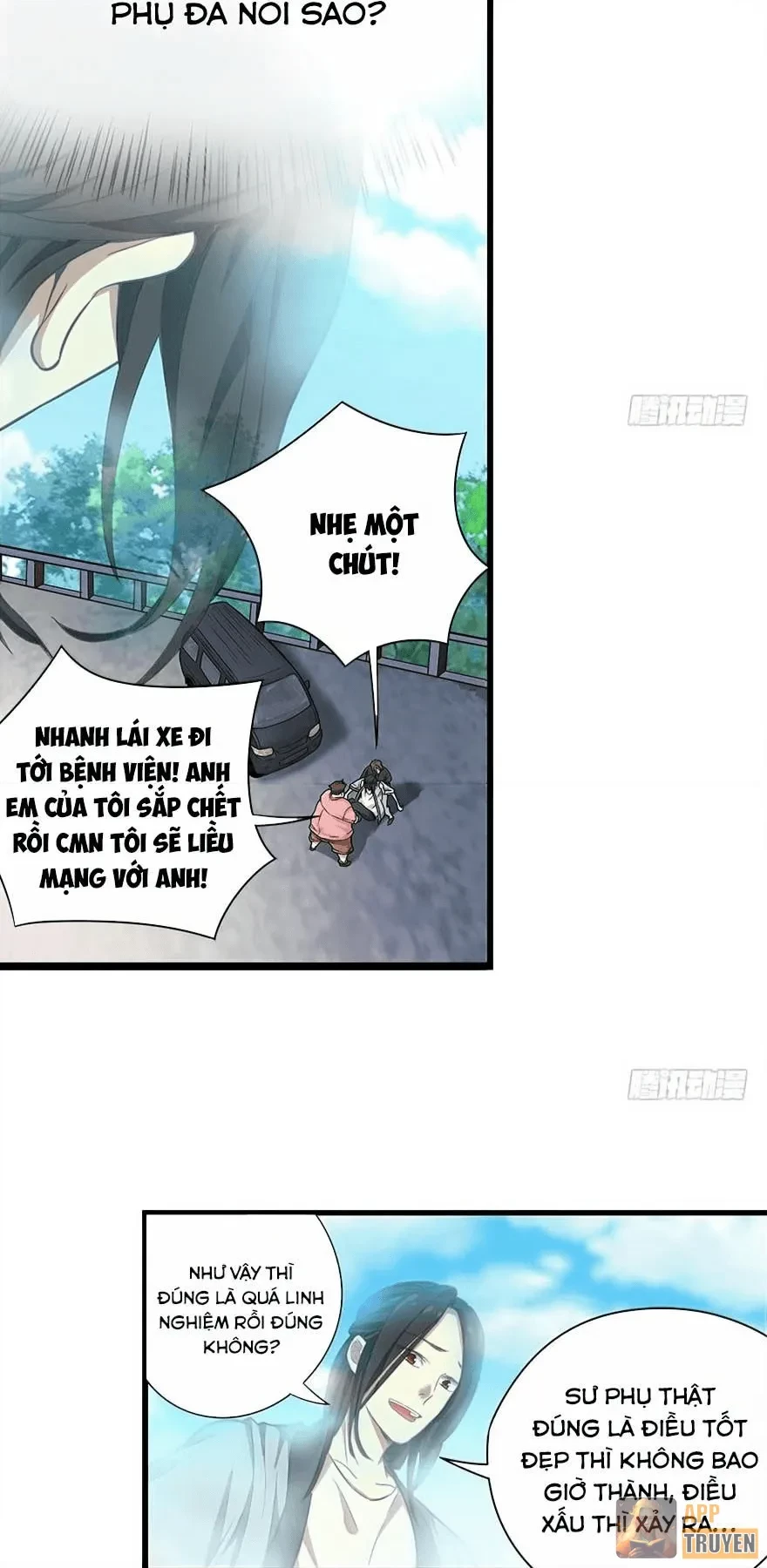 Thần Tàng Chapter 1 - 55