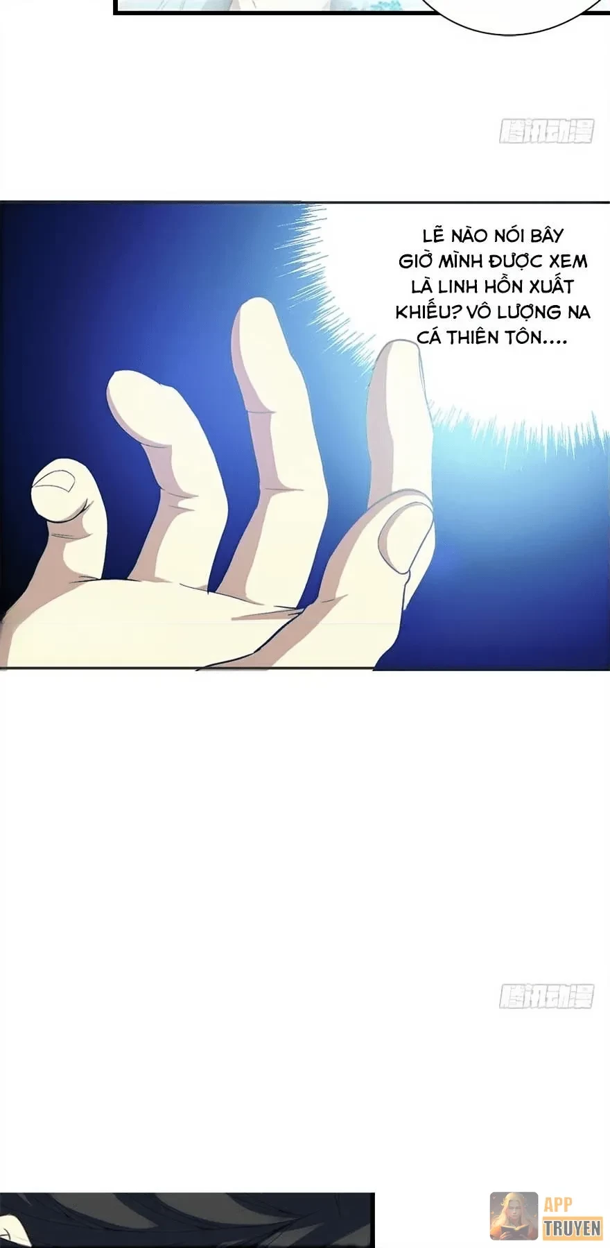 Thần Tàng Chapter 1 - 56