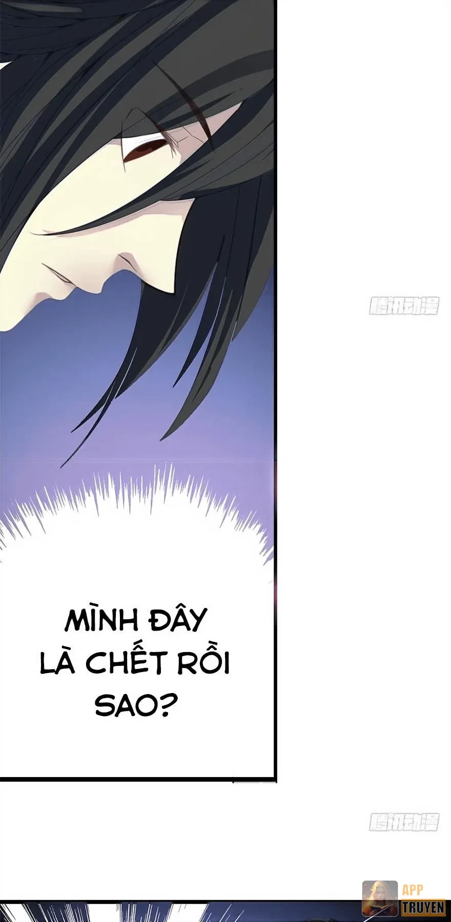 Thần Tàng Chapter 1 - 57