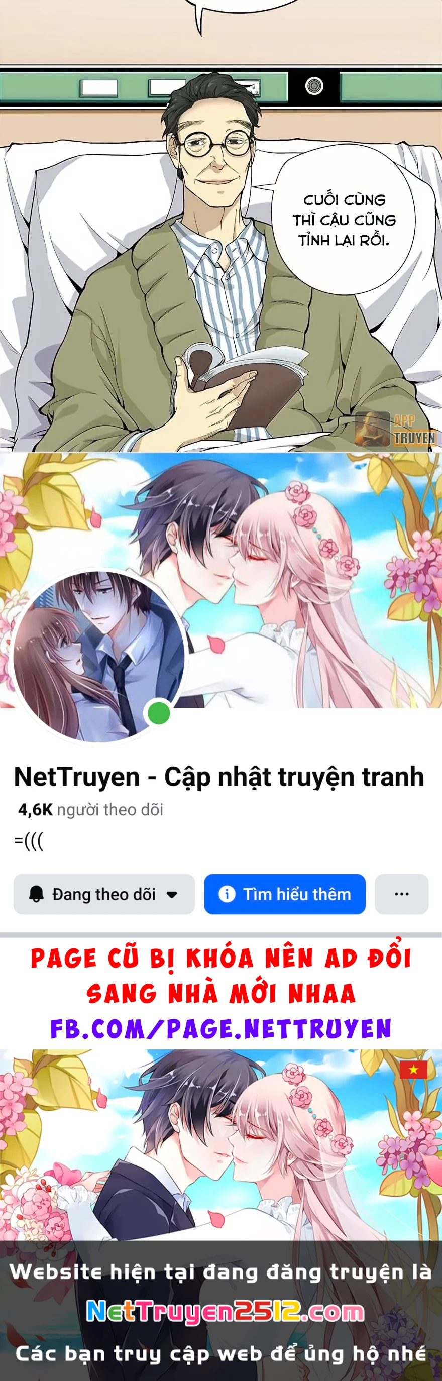 Thần Tàng Chapter 1 - 63