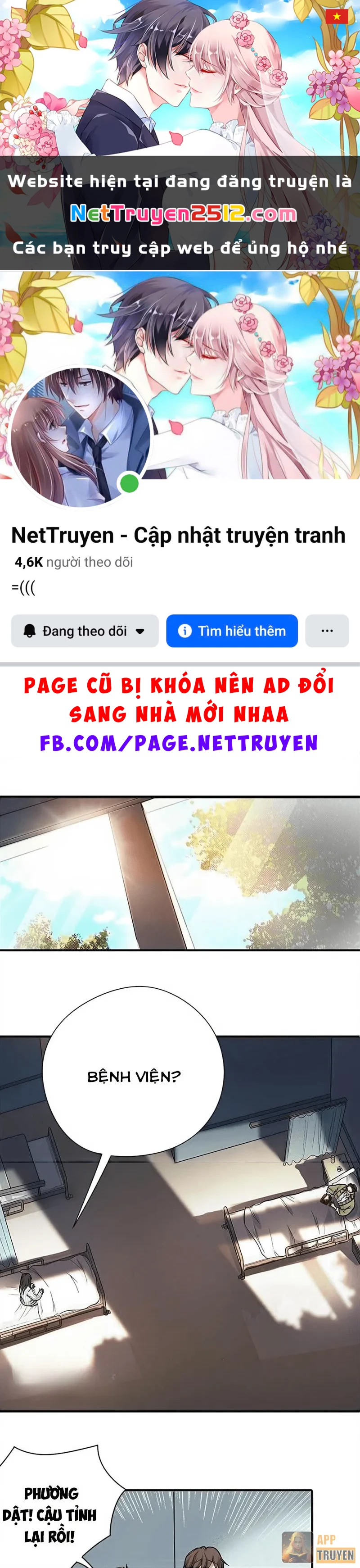 Thần Tàng Chapter 2 - 1