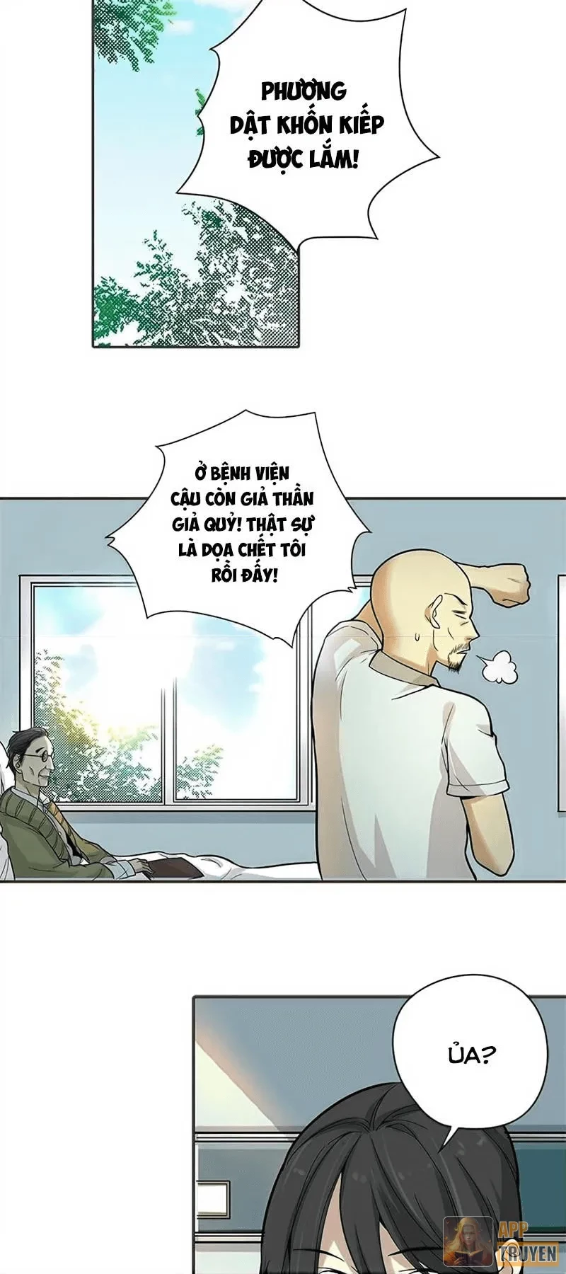 Thần Tàng Chapter 2 - 6