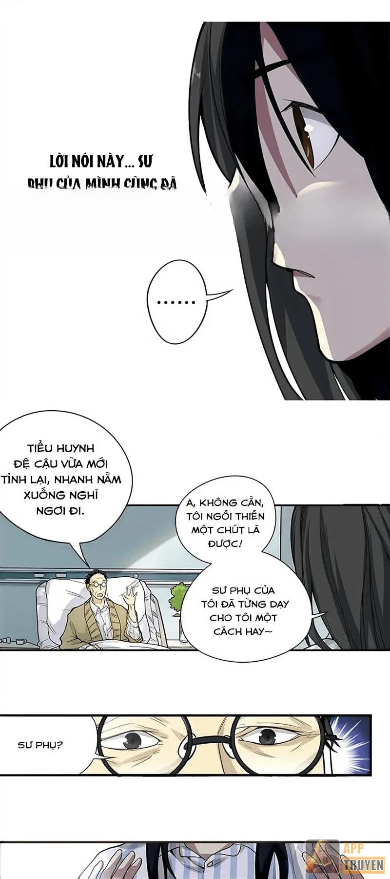 Thần Tàng Chapter 2 - 12