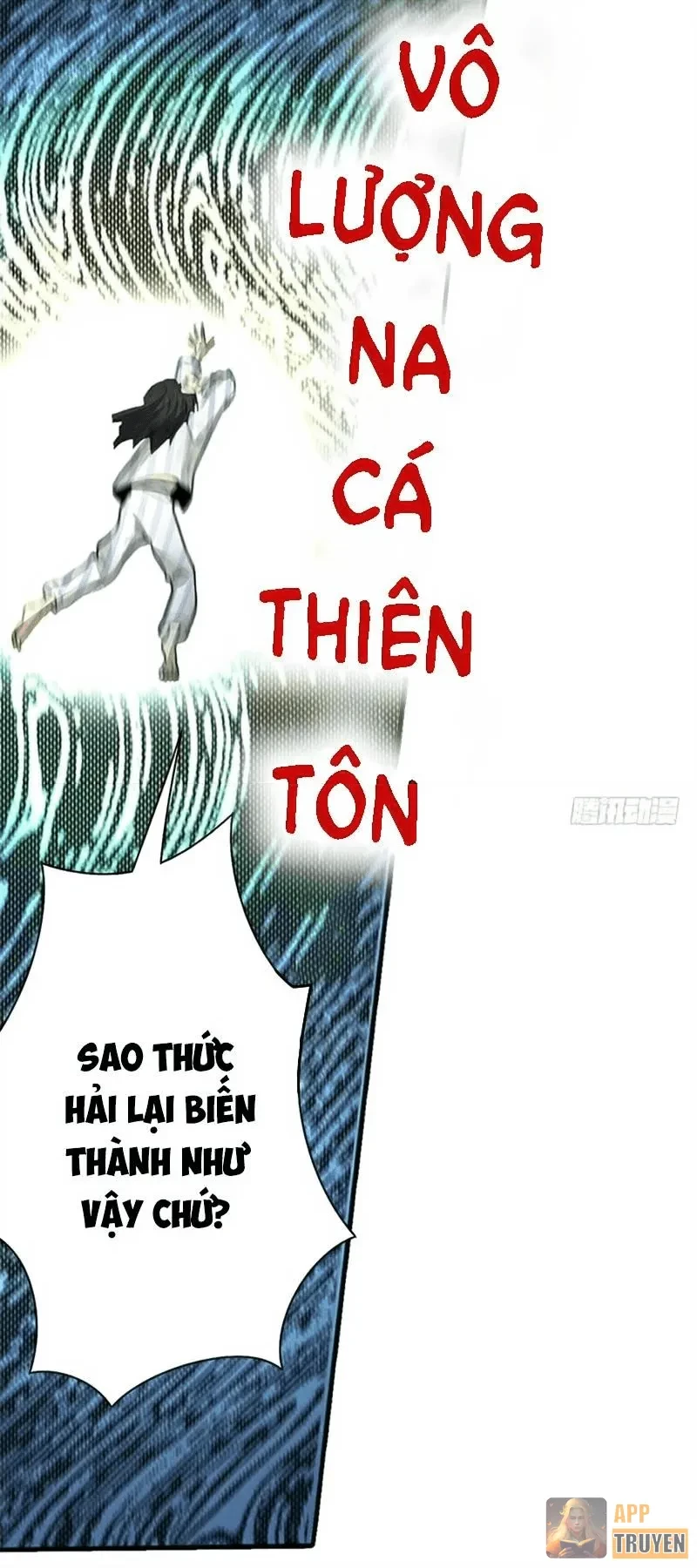 Thần Tàng Chapter 2 - 17