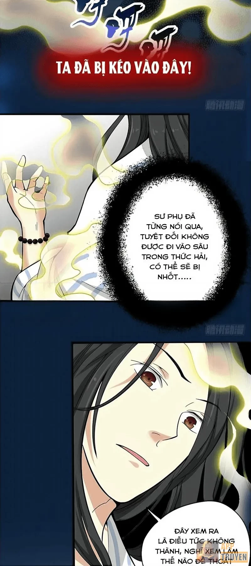 Thần Tàng Chapter 2 - 20