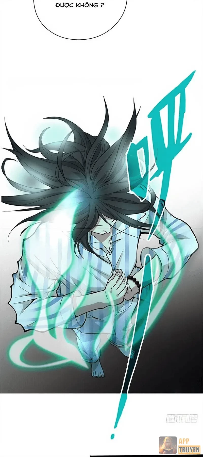 Thần Tàng Chapter 2 - 22