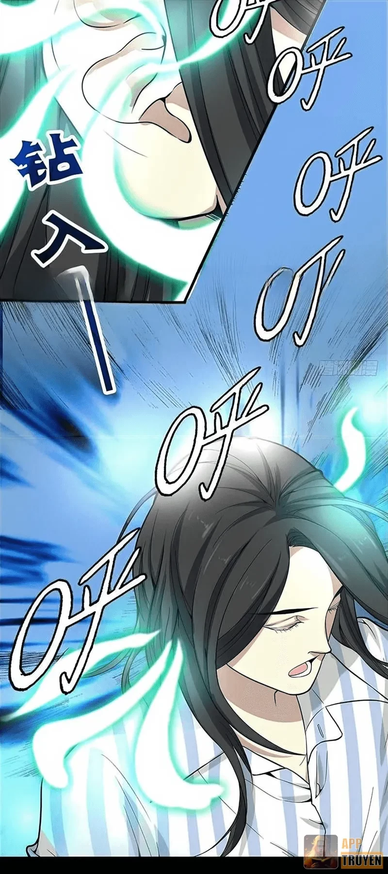 Thần Tàng Chapter 2 - 24