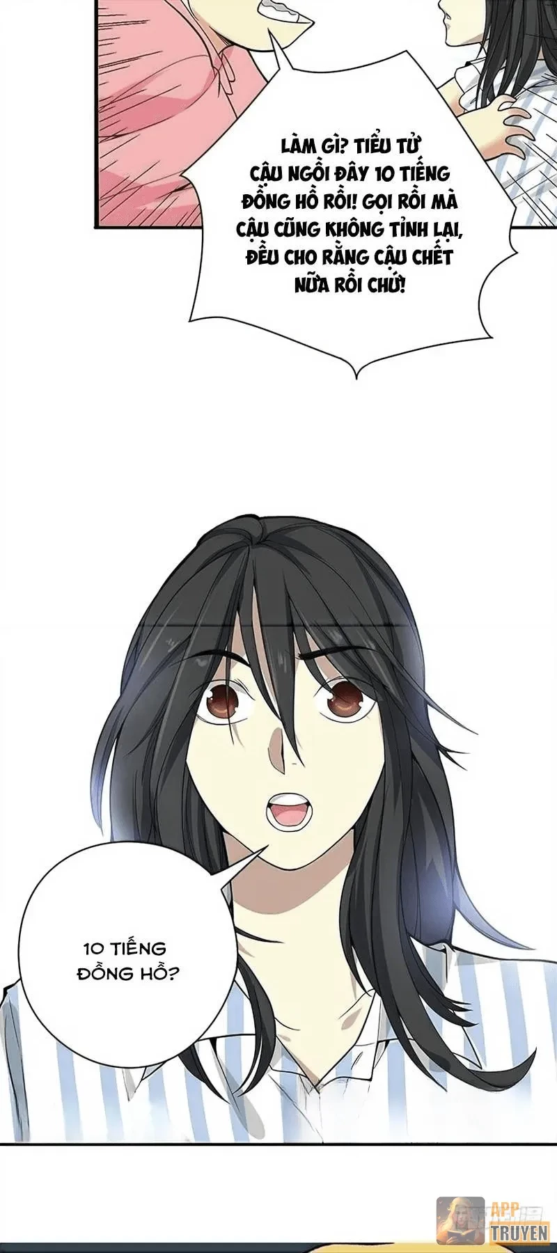 Thần Tàng Chapter 2 - 28