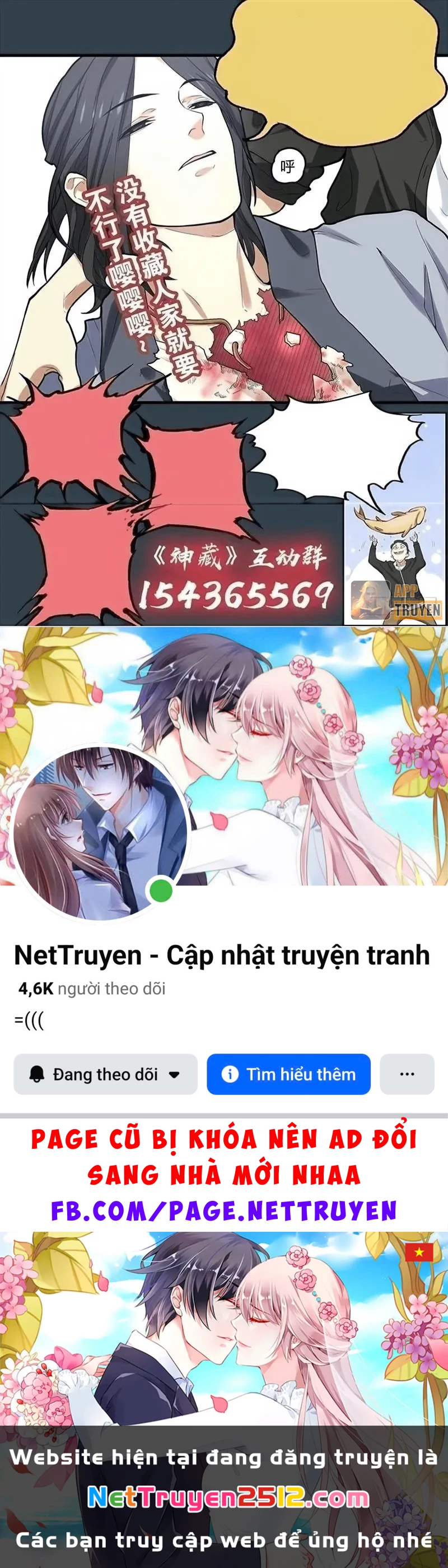 Thần Tàng Chapter 2 - 29