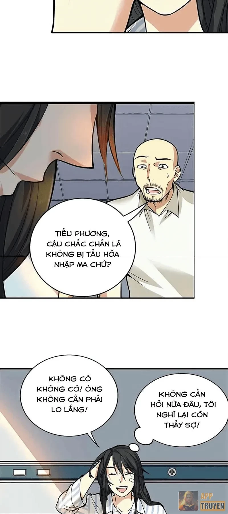 Thần Tàng Chapter 3 - 3