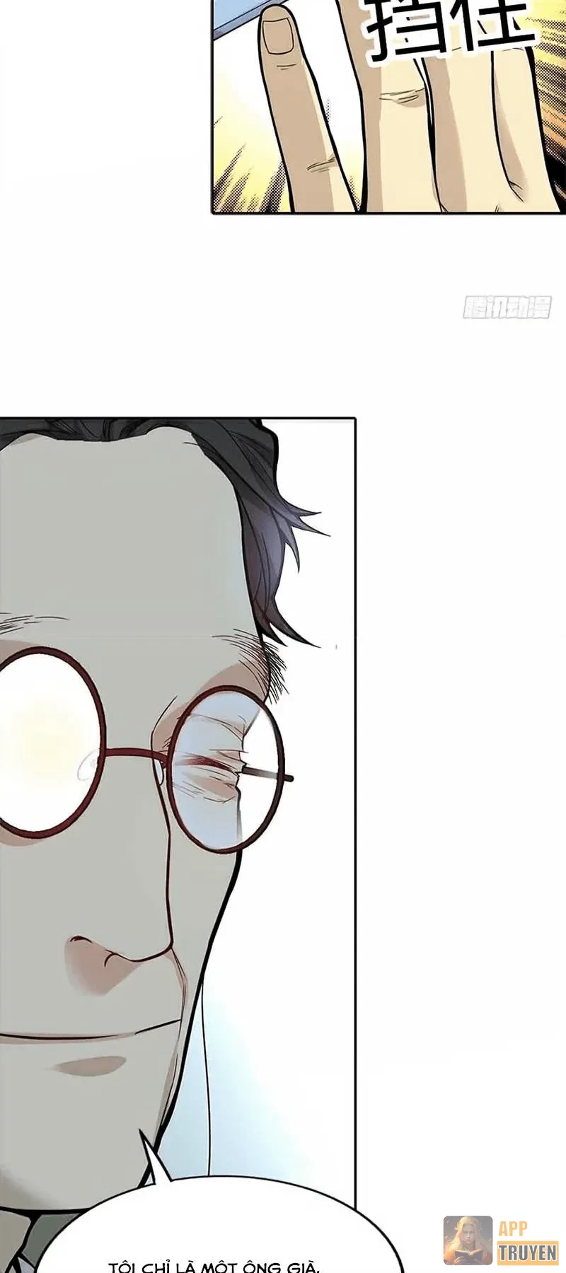 Thần Tàng Chapter 3 - 11