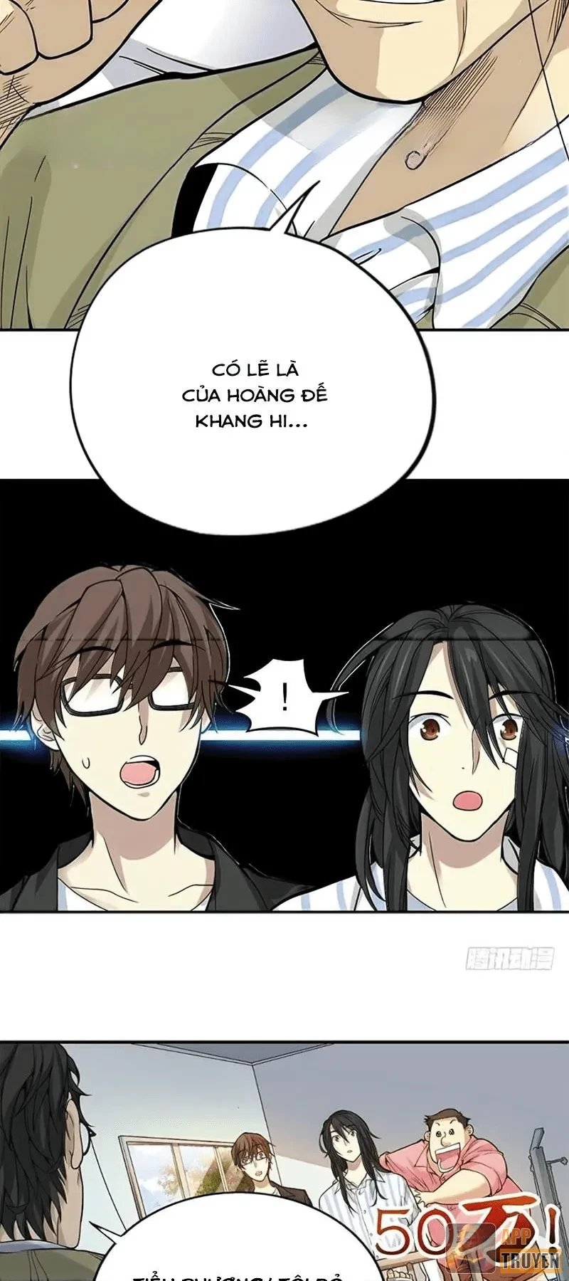 Thần Tàng Chapter 3 - 18