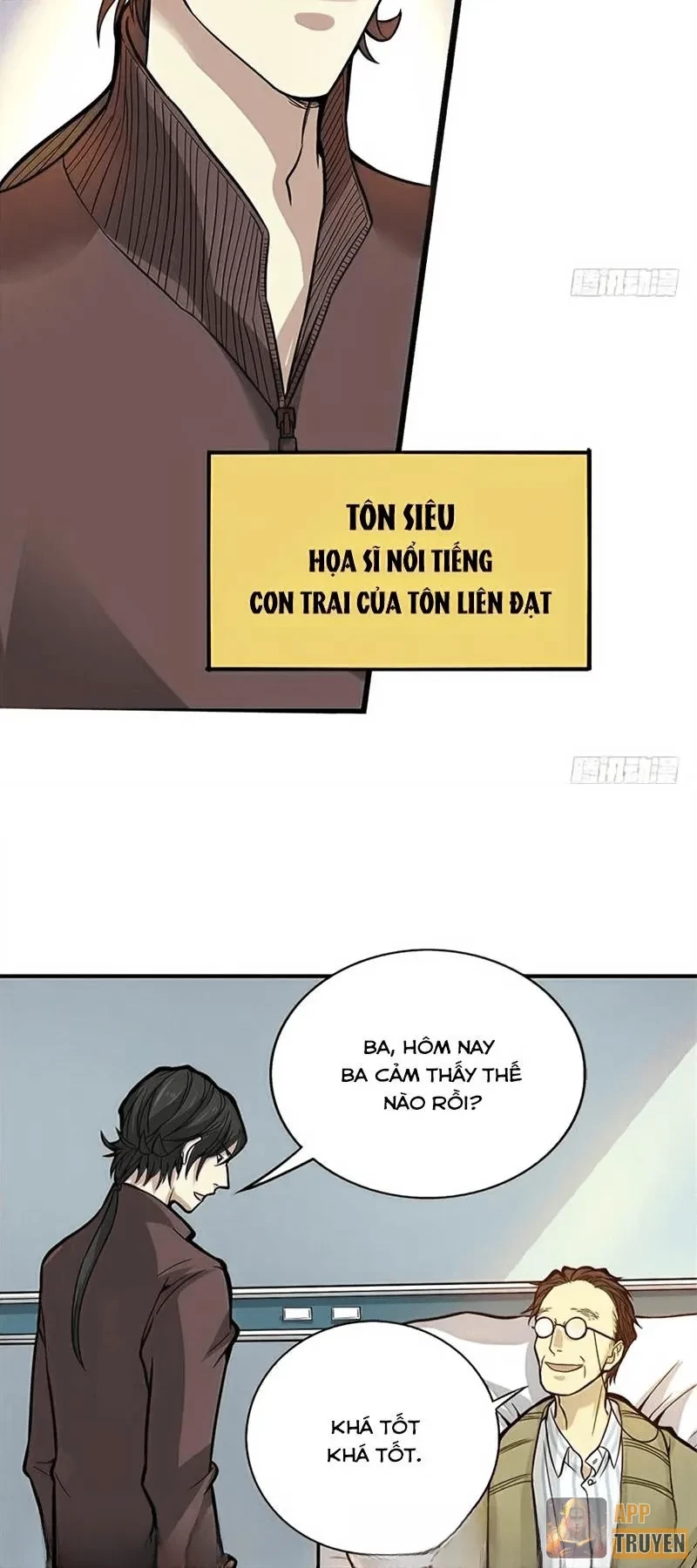 Thần Tàng Chapter 3 - 21